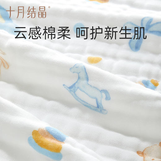 新生婴儿待产包满月百天礼宝宝衣服纯棉浴巾方巾包单春夏 商品图4