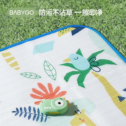 【BG】BABYGO儿童户外野餐爬行垫可折叠野营垫子 商品图1