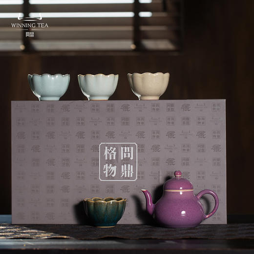 问鼎碧玺星辉套组（缺货） 商品图4