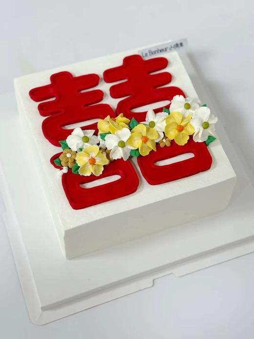 中式“囍”订婚·奶油蛋糕 商品图2