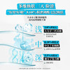 科颜氏（Kiehl's）嫩肤溜溜瓶30ml 三酸小蓝瓶精华温和去角质 护肤品生日礼物送女友 心选到家 商品缩略图1