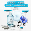科颜氏（Kiehl's）嫩肤溜溜瓶30ml 三酸小蓝瓶精华温和去角质 护肤品生日礼物送女友 心选到家 商品缩略图2