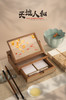 艷湘绣 天地人和文房雅物 桌面收纳盒 商品缩略图2