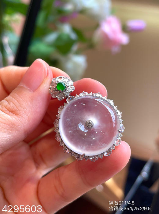 4295603，平安扣吊坠。具体价格微信咨询 商品图3