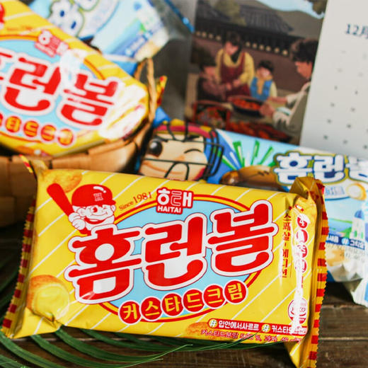 韩国进口海太蛋黄奶油味夹心泡芙球46g 商品图4