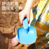 活石（LIVING STONES）儿童沙滩玩具套装大号户外海滩海边挖沙池沙土神器铲子和桶工具 商品缩略图3