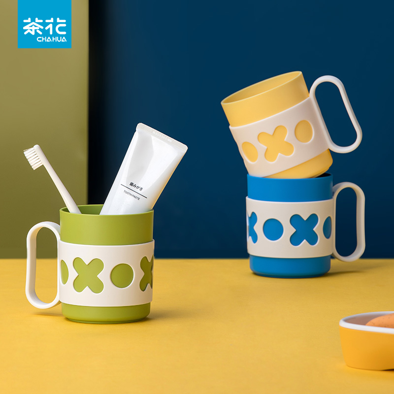 【茶花】XO字母趣味漱口杯刷牙杯