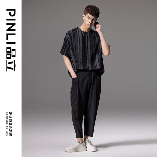 PINLI品立夏季新款竖条纹短袖T恤潮牌宽松流苏时尚休闲体恤衫B242111068 商品图1