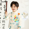 【国风两件套】【90-140】【MQDmini】男童夏季汉服套装国风 商品缩略图5