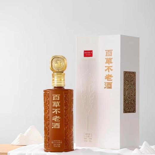 【陈列品清仓】钓鱼台 百草不老酒 董香型白酒 54度 500ml 单瓶 商品图1