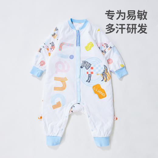 良良织梦分腿睡袋24sp蓝/粉（80#-100#） 商品图5