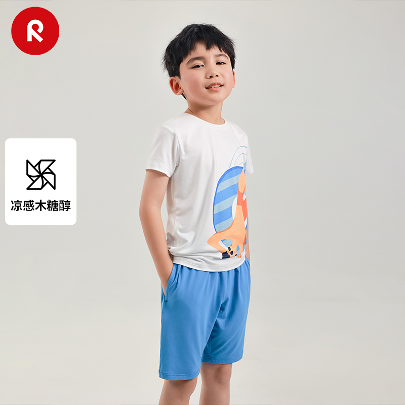 reima男女儿童T恤大童2024春夏新款木糖醇凉感白色圆领短袖