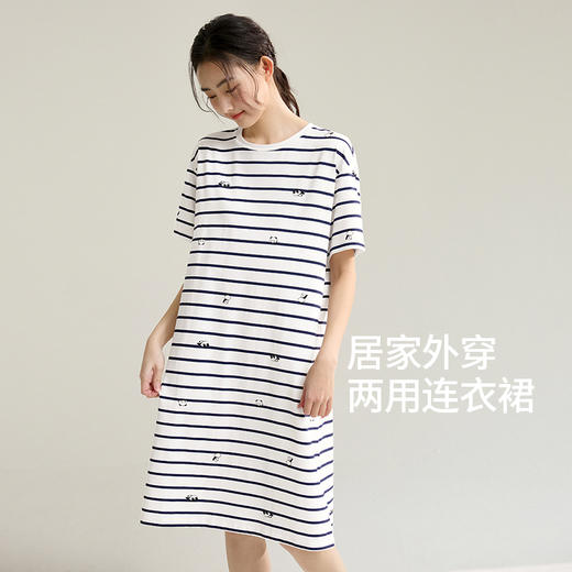 康妮雅女式短袖睡裙 421622012 商品图0