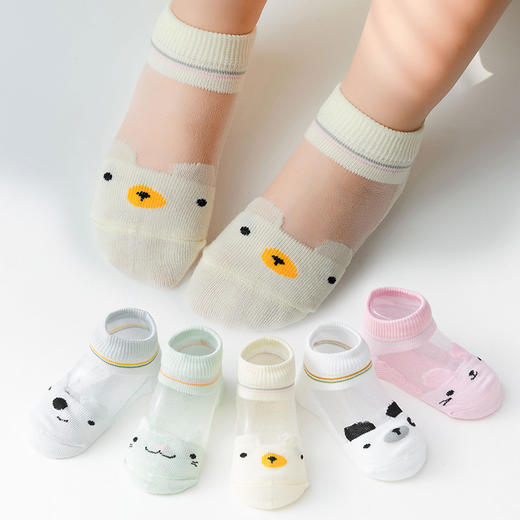 【5双超值装！】儿童袜子夏季薄款网眼宝宝婴儿船袜男童女童卡丝短袜 商品图2