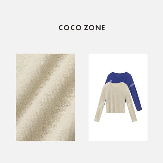 COCO ZONE夏季简约纯色长袖T恤百搭圆领短款上衣CC1B0825 商品图2