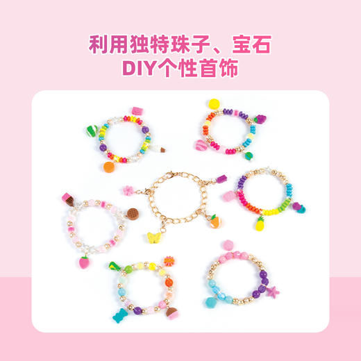 make it real美益睿 陶土魅力手链DIY 玩具套装MIRC1422 商品图3