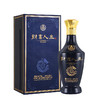 【春糖爆款】五粮液（WULIANGYE）财富人生蓝钻 52度 浓香型白酒 500ml*6整箱 商品缩略图7