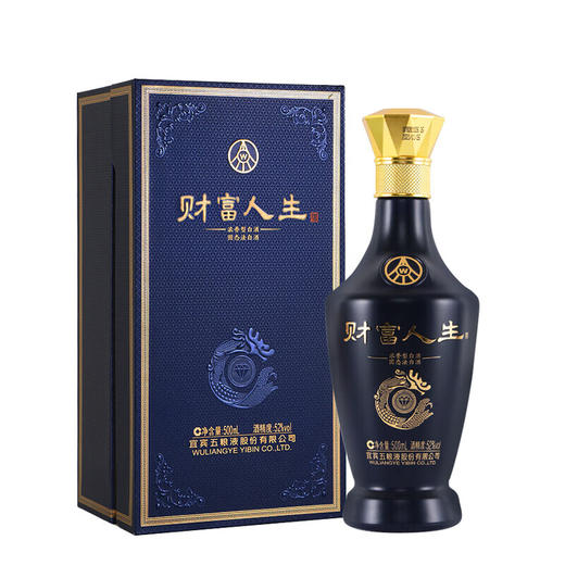 【春糖爆款】五粮液（WULIANGYE）财富人生蓝钻 52度 浓香型白酒 500ml*6整箱 商品图7