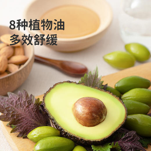 绿鼻子紫草舒缓膏宝宝蚊子蚊虫叮咬成人植物止痒棒非驱蚊膏青草膏 商品图2