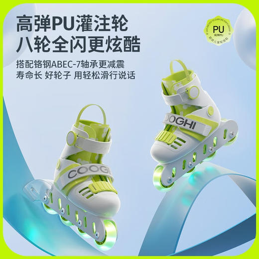 酷骑R2轮滑鞋 S码/M码 商品图5