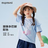 【冰冰棉】【90-140】【MQDmini】女童夏季冰感t恤短袖花边袖上衣 商品缩略图2