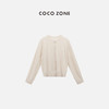 COCO ZONE2024新款圆领简约长袖针织衫纯色百搭上衣CC1B0845 商品缩略图0