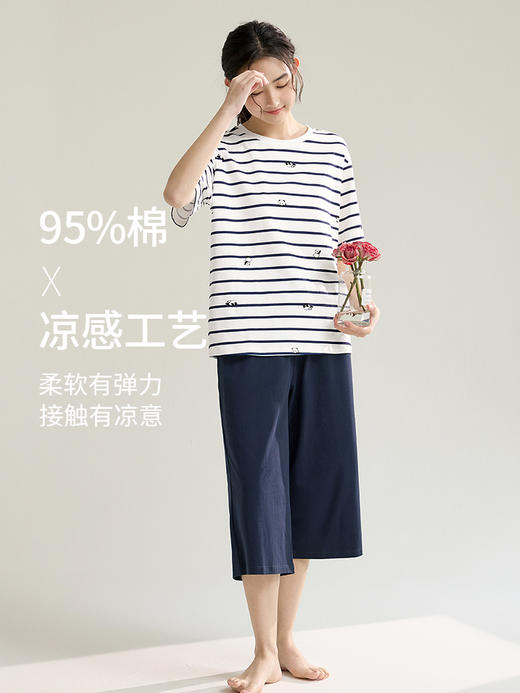 康妮雅女式短袖中裤套头套装 商品图5