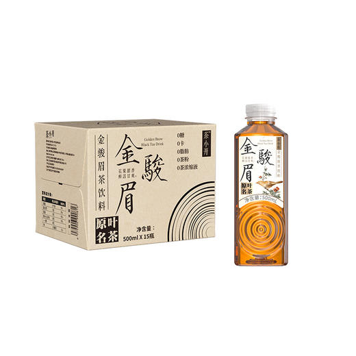 【自营】茶小开无糖纯茶饮料 500ml*4瓶/15瓶 多规格可选 商品图11