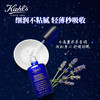 科颜氏（Kiehl's）夜间修护精华液30ml 熬夜救星保湿修护护肤品生日礼物女送爱人 心选到家 商品缩略图1