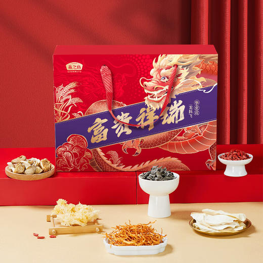 燕之坊干货菌菇龙年礼盒富贵祥瑞干货礼盒356g节日送礼企业团购 商品图0