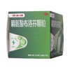 KJ  芬必得 精氨酸布洛芬颗粒 0.4g*12包  牙痛以及流感引起的发热 商品缩略图1
