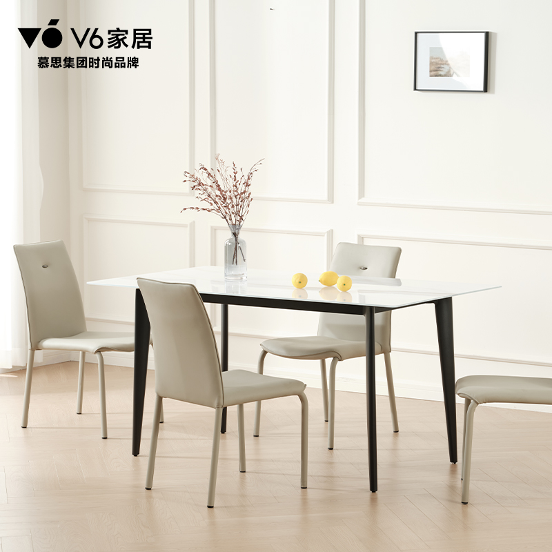 TFZ1-082餐桌丨CFZ1-082餐椅