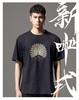 PINLI品立新中式2024夏季新款孔雀烫钻烫画短袖T恤男士圆领体恤BG242111019 商品缩略图0