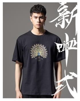 PINLI品立新中式2024夏季新款孔雀烫钻烫画短袖T恤男士圆领体恤BG242111019