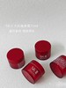 SK-II光蕴臻采小灯泡美白淡斑精华50ml 赠大红瓶面霜15ml*4 商品缩略图4