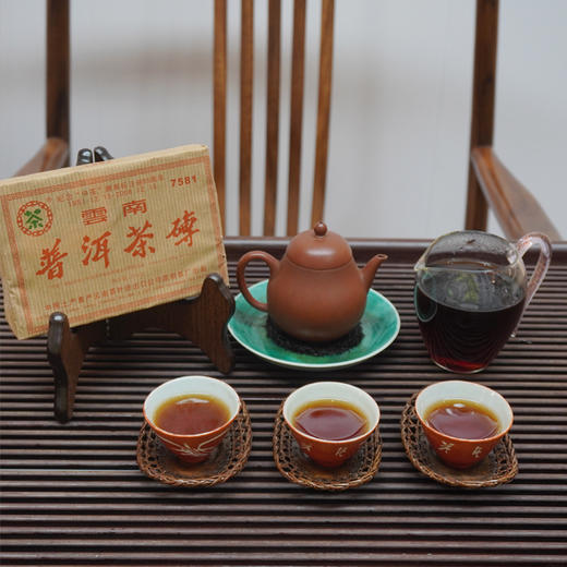 【经典7581】2006年纪念中茶商标注册55周年7581纪念版 熟茶7581里的精品版 干仓真品  一盒4片 一片250克 标价为一片的价格 高性价比 商品图13