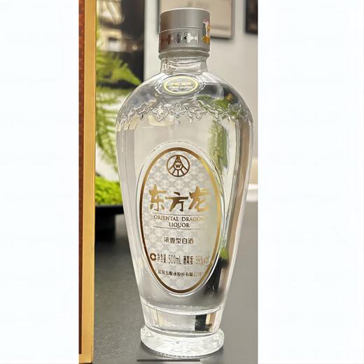 【年份老酒】2015年 五粮液东方龙  浓香型白酒 39度 500ml*6整箱 商品图1