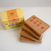 【经典7581】2006年纪念中茶商标注册55周年7581纪念版 熟茶7581里的精品版 干仓真品  一盒4片 一片250克 标价为一片的价格 高性价比 商品缩略图11