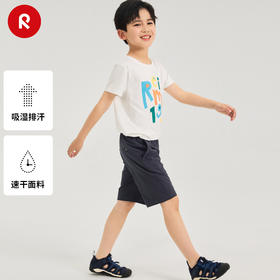 reima男孩儿童泳裤大童2024春夏新款海边速干防晒时尚沙滩短裤