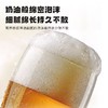荞公子苦荞原浆啤酒 商品缩略图12