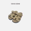 COCO ZONE2024夏季一字带平底休闲鞋外穿拖鞋CC2A0202 商品缩略图0
