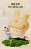 【春上新】8楼英氏YeeHoO  英氏蘑菇霜儿童面霜秋冬保湿补水滋润身体润肤乳 原价168元 商品缩略图5