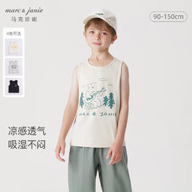 【科技凉感面料】马克珍妮夏装新款男童印花透气运动背心230639