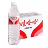 娃哈哈纯净水596ml*24瓶整箱饮用纯净水矿泉水【BC】【QC】 商品缩略图0