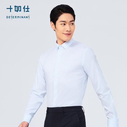 十如仕小方领元龙39 100%新疆长绒棉100高纱支DP4.0免烫斜纹长袖衬衫504-03/04 商品图9