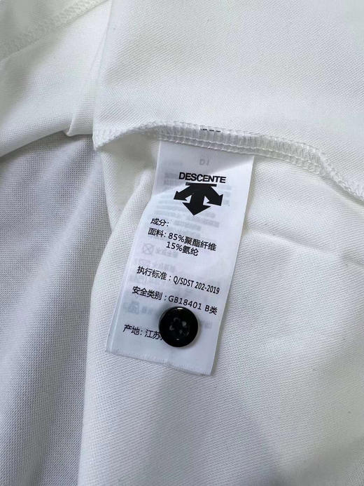 迪桑特专柜新款👉黑白拼色女polo衫👈 商品图6