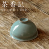 茶香记 龙泉柳佳昊 南颂窑 汝窑复刻束口盏 青瓷 开片 凝练宋韵 复刻经典 商品缩略图4