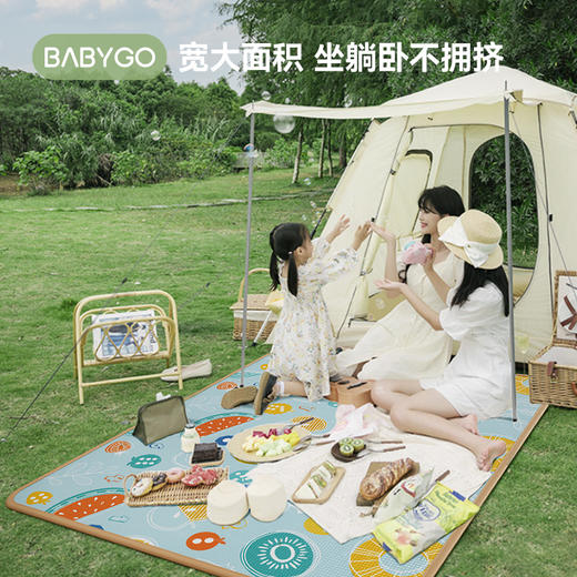 【BG】BABYGO儿童户外野餐爬行垫可折叠野营垫子 商品图3