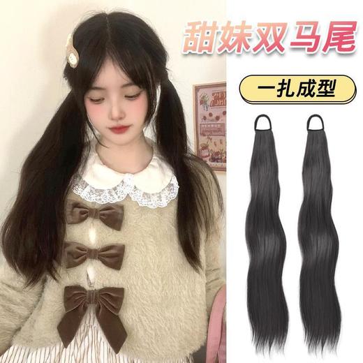 双马尾长发辫子女自然麻花辫长马尾可扎马尾仿真发甜妹卷发双马尾 商品图3