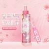 【超市】春娟驱蚊花露水（樱花香） 商品缩略图0